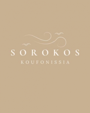 Sorokos Koufonissia